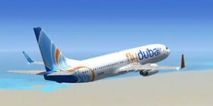 самолет, происшествия, Fly Dubai, киев, дубаи, угроза взрыва, 25.03.16