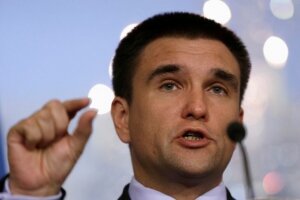 украина, россия, климкин, обсе, донбасс, происшествия, общество