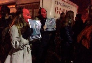 потап и настя каменских, хмельницкий, отмена концерта, протест, украина, 22.10.16, кровавые фото, шокирующие кадры