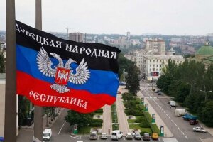 новости, криминал, розыск, общество, днр, донбасс, диверсанты, дети, подростки, украина, спецслужбы
