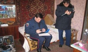 ФСБ, убит, умер, найден, столица, новости России, новости Москвы, происшествия, криминал