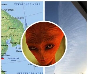 наука, Чукотка аномалия космический лифт Берингово море база НЛО (новости), происшествие