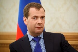 Медведев, поздрвил, праздник, общество, День народного единства, новости России, премьер-министр