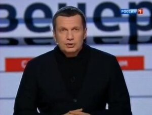 воскресный вечер, владимир соловьев, программа воскресный вечер с соловьевым, 07.09. 7 сентября, мир в украине, прекращение огня