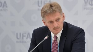 сирия, война, россияне, гибель, кремль, песков, комментарий