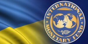 мвф, транш, украина, торговая блокада, экономика 