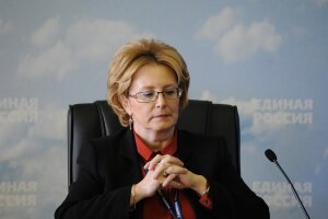 новости,
