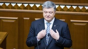 Евгений Мураев, порошенко, украина, политика, оппозиция, верховная рада