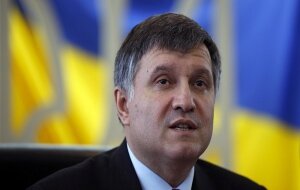 Украина, МВД, министр внутренних дел, Арсен Аваков, украинский язык, Олег Скрипка, видео, гетто
