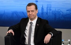 Дмитрий Медведев, Россия, санкции, Запад, Евросоюз, США, экономика
