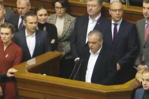рада, украина, киев, порошенко, зеленский, заблокировали трибуну, выдвинули требования