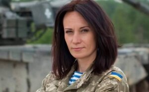 маруся зверобой, угрозы, обыски, сбу, владимир зеленский