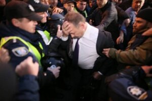 киев, украина, саакашвили, порошенко, акция протеста, смотреть, 17 октября, онлайн, видео, трансляция, майдан, верховная рада, что происходит в киеве, 17.10.17, столкновения, пострадавшие, полиция, олег барна