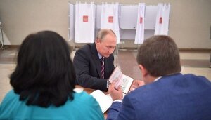 россия, выборы, путин, паспорт, голосование, фото, видео 