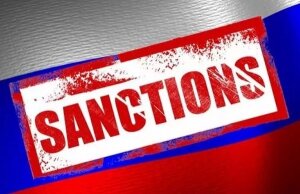 Украина, Россия, США, санкции, Барак Обама, МИД России