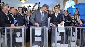 Украина, Выборы президента, Петр Порошенко, Блок Петра Порошенко