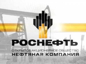 роснефть, россия, добыча, нефть, цена, мировой рынок