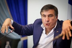 украина, саакашвили, акция протеста, митинг, новый майдан, михомайдан, черная метка, нацгвардия украины