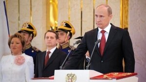 россия 24, начало, кадры, видео, прямая россия, мрсква, владимир путин, инаугурация, церемония, президент, трансляция, онлайн, видно, политика, выборы