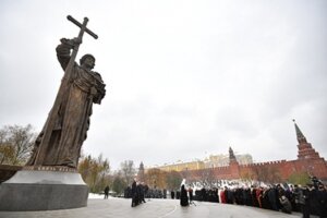 Путин, памятник Владимиру, Москва, новости России, князь Владимир, монумент, президент, день единства ,культура