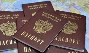 украина, россия, донбасс, выдача паспортов, пенсии, пенсионный фонд