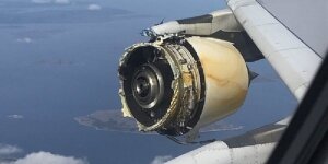 наука,технологии,общество,происшествия,мнение,взрыв двигателя,видео