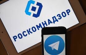 Россия, Блокировка Telegram, Роскомнадзор