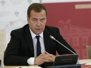 Медведев, новости, россия, общество, происшествия, указ, пособия, безработица, экономика, финансы, правительство рф, новости дня