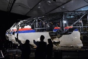 мн-17, катастрофа, донбас, расследования, нидерланды, бук, самолет, малайзия, мид