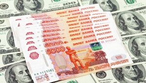 курс валют, рубль, доллар, евро, новости россии, общество, экономика
