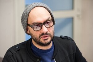 Россия, Кирилл Серебренников, криминал, суд, домашний арест