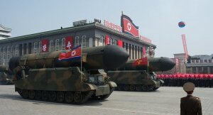 австралия, кндр, сша, ядерное оружие, безопасность, баллистическая ракета, ядерная программа, стратегические силы, самоубийство
