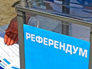 порошенко, референдум, донбасс