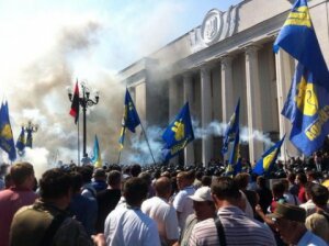 игорь мосийчук, нацгвардия украины, новости украины, партия свобода, радикальная партия, теракт, киев
