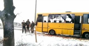 Воноваха, ОБСЕ, автобус, происшествие, Донбасс, АТО, Нацгвардя, армия Украины, ДНР, обстрел