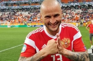 футбол, новости футбола, евро-2020, чемпионат европы, отбор, группа I, сборная россии, сан-марино, результат, голы, обзор, видео, новости спорта