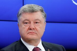 януковия, суд, киев, украина, госизмена, обвинение, подробности, порошенко, допрос,