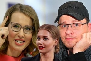 Ксения собчак, кристина асмус, гарик харламов, текст, кино, новости, россия, москва, общество, происшествия, сеть, кадры, новости дня