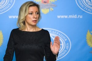 Мария Захарова, ливийский сценарий, смена режима правления в Сирии, Джебхат ан-Нусра