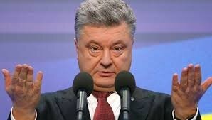 Украина, Петр Порошенко, Политика, ОБСЕ, Донбасс, Евросоюз