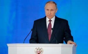 Россия, "Северный поток-2", Владимир Путин, Ангела Меркель, Встреча