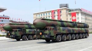 США, КНДР, Северная Корея, МБР, испытания, ракеты, разведка