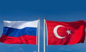 ВЦИОМ, опрос, Россия, Анкара, Москва, исследование, Турция