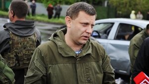 днр, александр захаренко, экстренноое совещание, минские соглашения, петр порошенко, новости украины, донбасс, конфликт