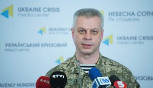 Минобороны, Моторола, убийство, Андрей Лысенко, конфликт, Донбасс, пожизненное заключение, взрывное устройство