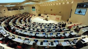 грузия, правительство, премьер-министр, парламент, политика, выборы, кабинет министров