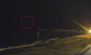 ту-154, крушение, взрыв, вспышка, видео, версия, расследование