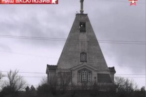 янукович, сми, украина, крым, происшествие