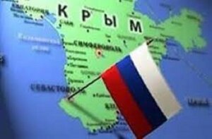 Veronesi, Италия, крым, экономика, мясо, сотрудничество, Россия, делегация депутатов