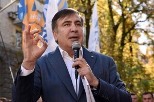 Саакашвили, Порошенко, Киев, столица, Украина, обвинения, политика, Луценко, граница, ГПУ